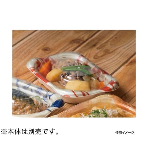 ホット なごやか 18−13 OC 1袋