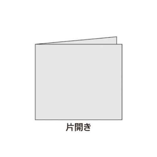 衛生用品 食品シート No.40 ブルー