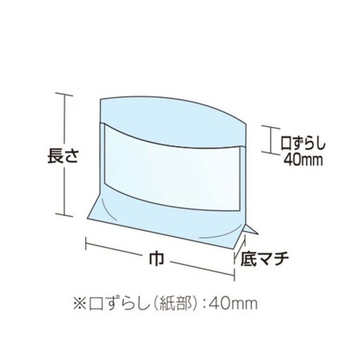 角底袋 パノラマパック KBB18−16