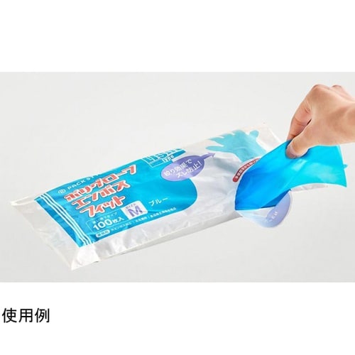 使い捨て手袋 ポリ手袋ライトフィット 袋