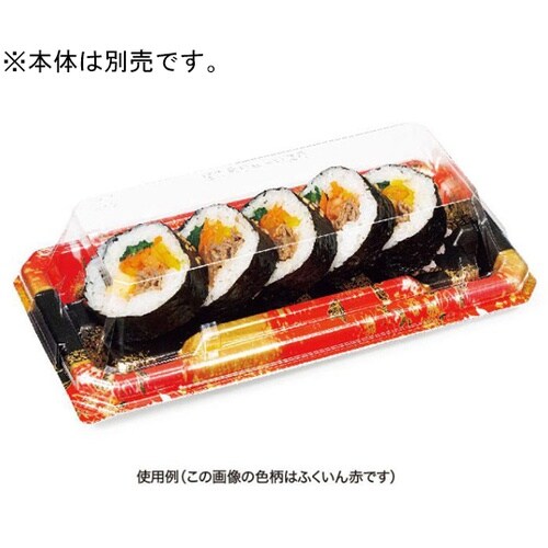 至粋 1−4 OC 1袋(50個入) R