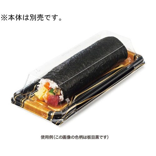 至粋 1−5 OC 1袋(50個入) R