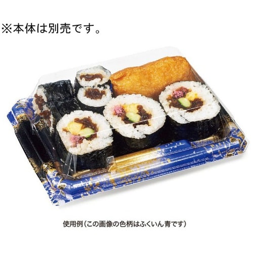 至粋 2−3 OC 1袋(50個入) R