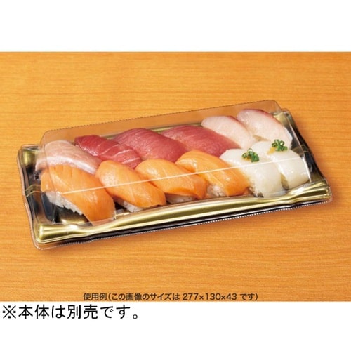 旬盛 3−9 OC 1袋(10個入) R