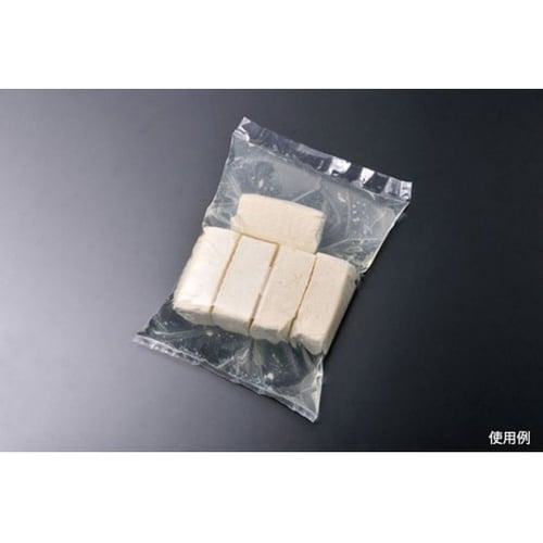 真空袋 シグマチューブ 70 ナイロンポ