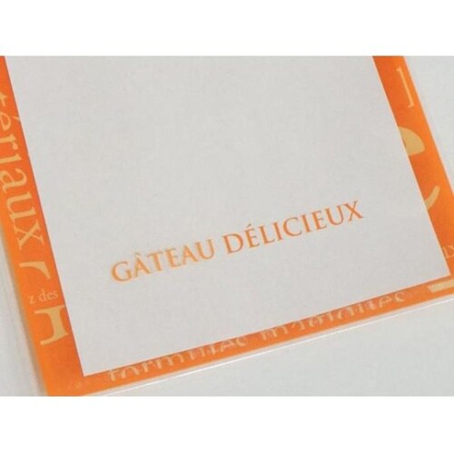 製菓向け袋 カマス GT(透明タイプ)N
