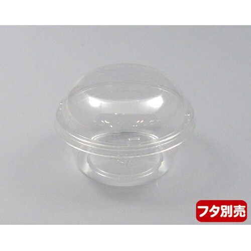 透明カップ クリーンカップ 101パイ1