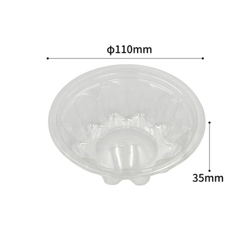 透明カップ クリーンカップ G150 B