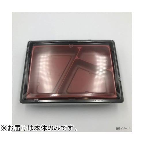 弁当容器 かさね 55 B 黒 1袋(5