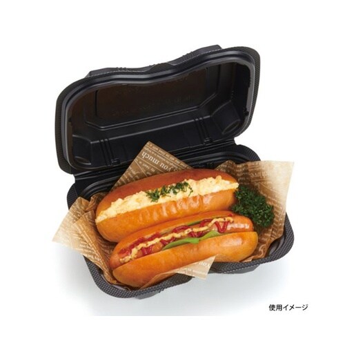 弁当容器 バイオデリカ シェルBOX 4