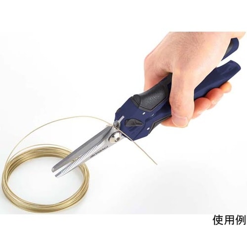 万能鋏ストレート 210mm TMS−2