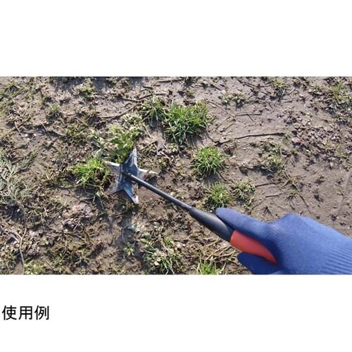 草削り星刃(セイバー)