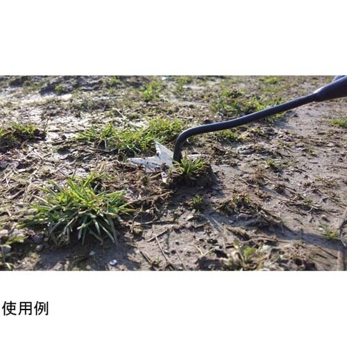 草削り星刃(セイバー)