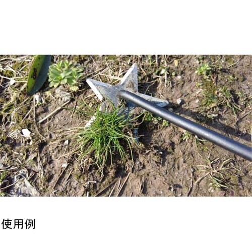 草削り星刃(セイバー)