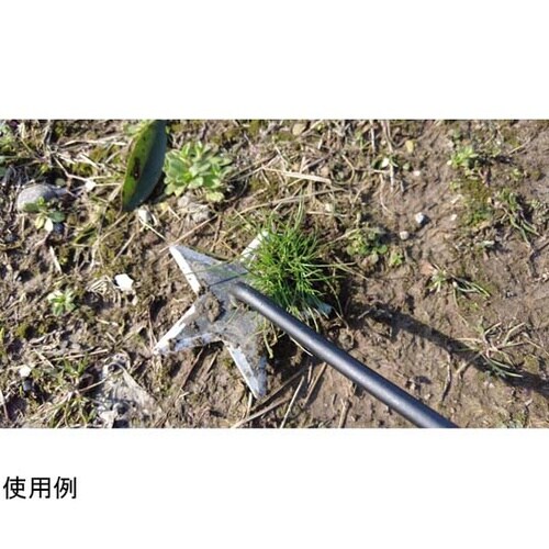 草削り星刃(セイバー)