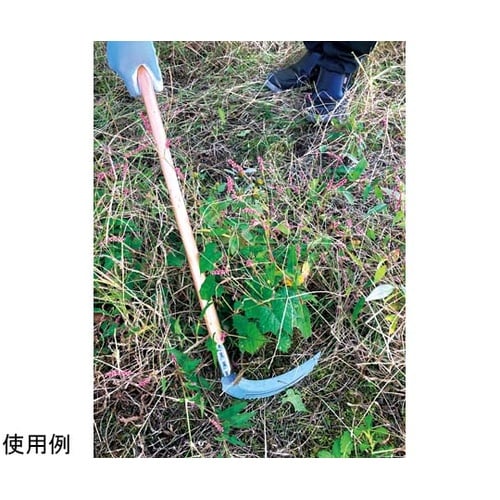 長柄草刈鎌