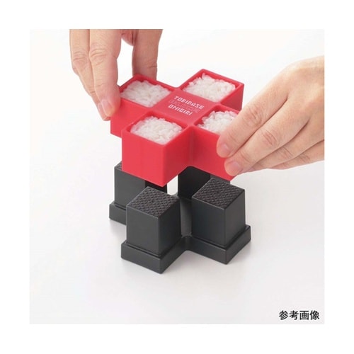 とびだせ!ブロックおにぎり CH−211