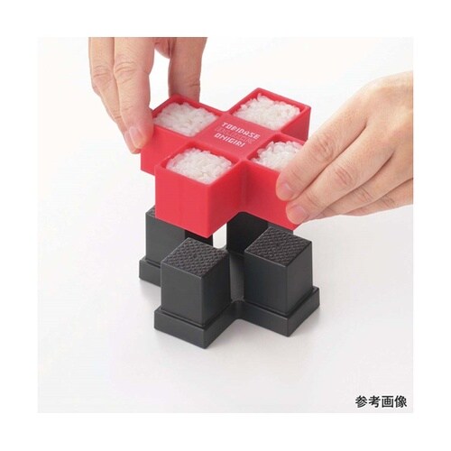 とびだせ!ブロックおにぎり CH−211