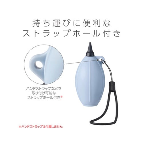 シリコンブロアーポータブル 02 スモー