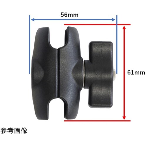 ラムマウント ソケットアーム 60mm