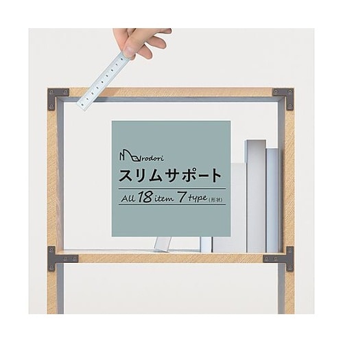ダイドーハント スリムサポート 金折(L