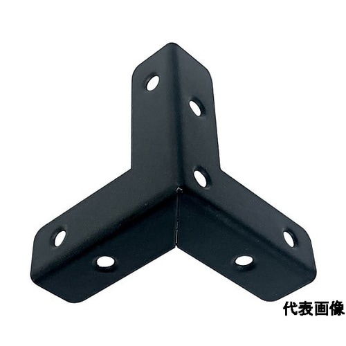 三方面補強金物 (2枚入) ブラック 4