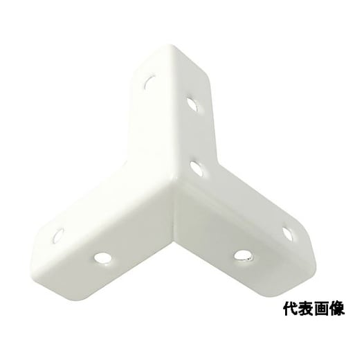 三方面補強金物 (2枚入) ホワイト 4