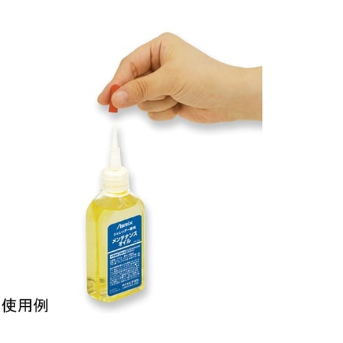 シュレッダー専用メンテナンスオイル OI