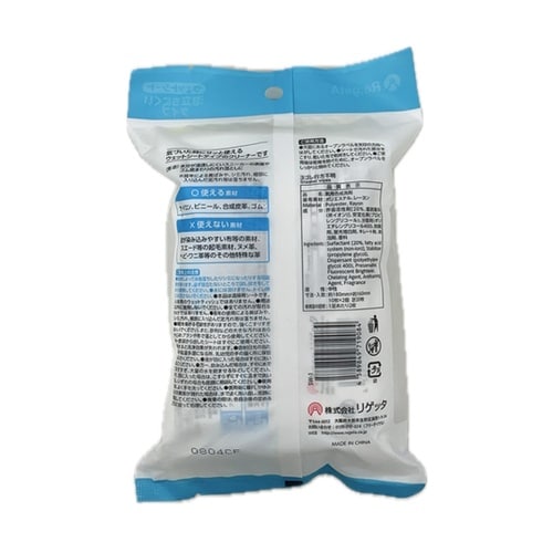 リゲッタ スニーカークリーニングシート