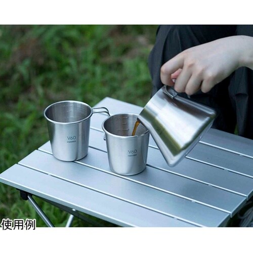 メタルスタッキングマグ 320mL ステ