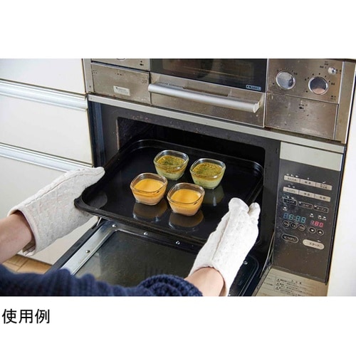 保存容器 110mL 耐熱ミニ角小鉢4個