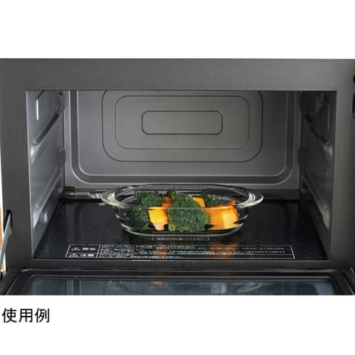 グラタン皿 21cm 耐熱ガラス 2個入