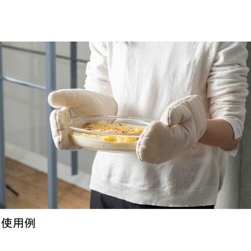 グラタン皿 25cm オーバル 耐熱ガラ