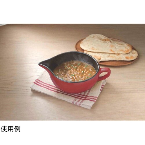 レンジ調理器 レンジで手作りカリーポット