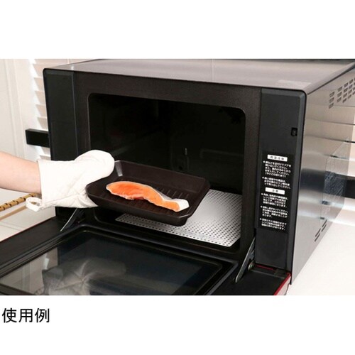 グリルプレート 19×11cm 長角 陶