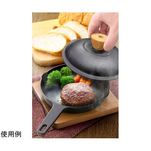 スキレット専用蓋 15cm 鉄鋳物 45