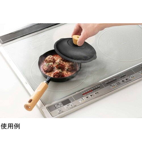 スキレット専用蓋 15cm 鉄鋳物 45