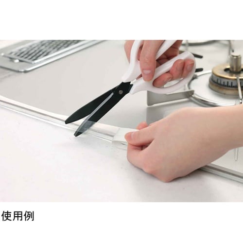 ガスコンロ IH フレームカバー すき間