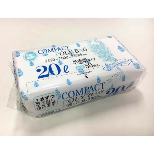 ゴミ袋 コンパクトボックス 20L 60