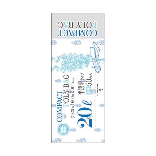 ゴミ袋 コンパクトボックス 20L 60