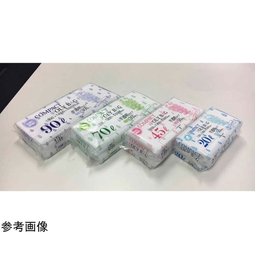 ゴミ袋 コンパクトボックス 45L 80
