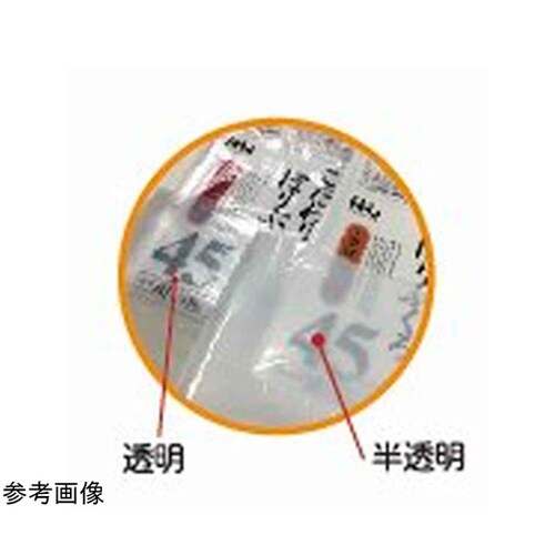 ゴミ袋 こだわりのポリ袋 90L 100