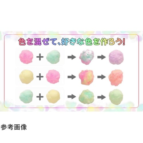 お花のあわるん 泡入浴剤 イエロー C0