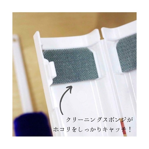 激落ちくん ホコリ取り 時短 ケース付き