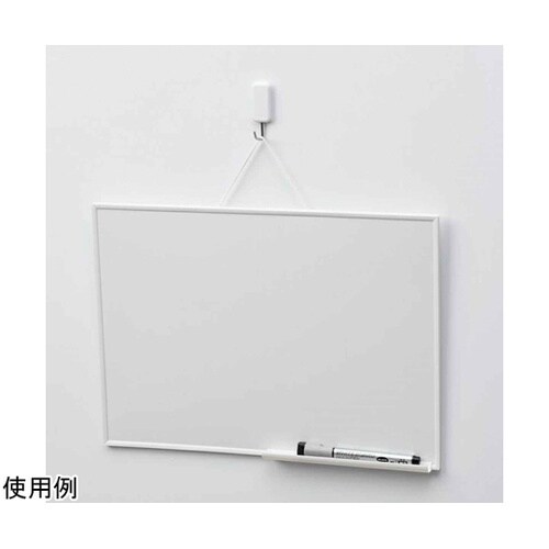 強力マグネットツールフック ワイド 2個