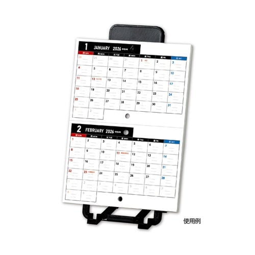 ATイーゼル 小 11536