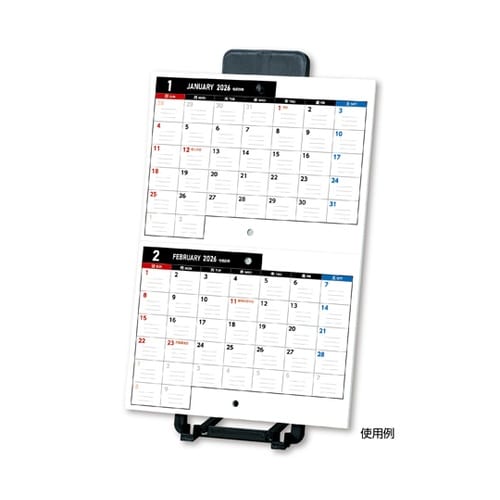 ATイーゼル 中 11537