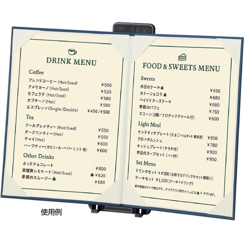 ATイーゼル 中 11537