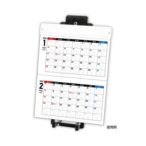 ATイーゼル 大 11538