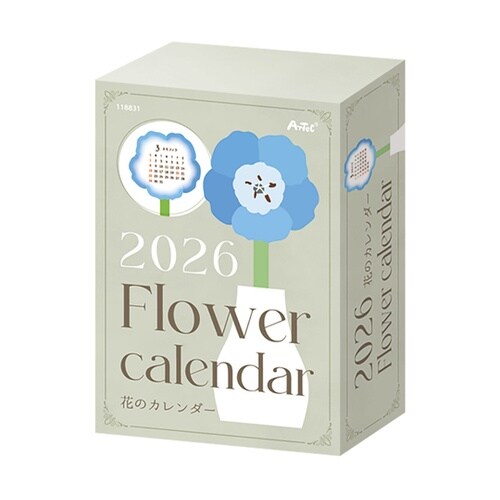 花のカレンダー 118831
